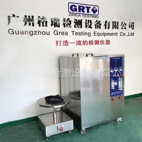 IPX56强喷水试验箱与淋雨喷水装置 GB4706全套实验室设备供应首选新格瑞仪器